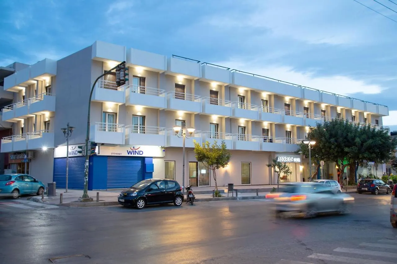 Asterion Hotel Heraklion