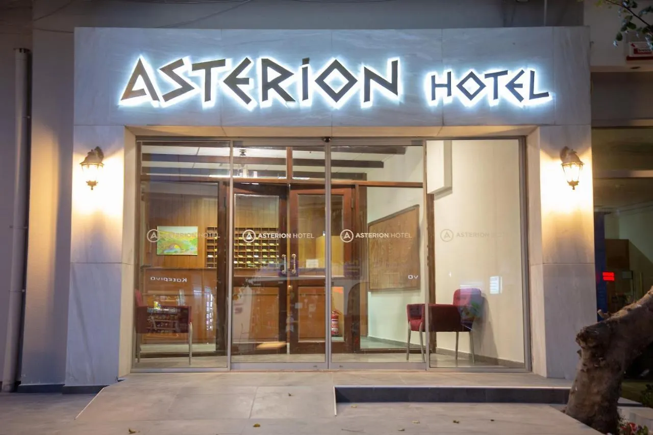 Asterion Hotel Heraklion